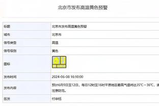 TA：拉特克利夫将获得29%投票权，与其将持有的曼联股权占比相等