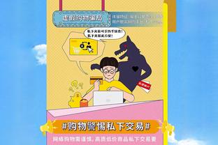 不好干？瓜迪奥拉离任后，拜仁近6任主帅均未执教满2个赛季